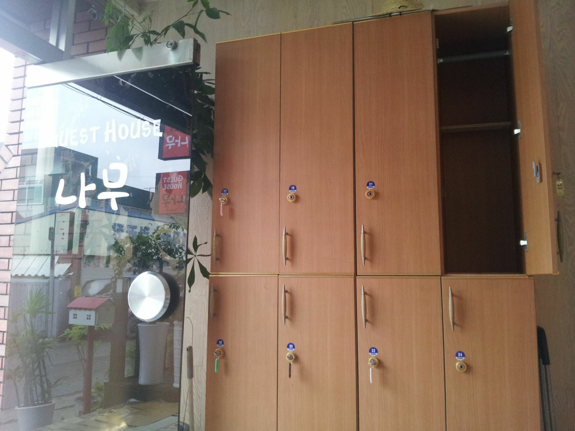 Gyeongju Namu Guesthouse Buitenkant foto